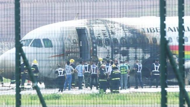 重庆机场客机起火40余人轻伤